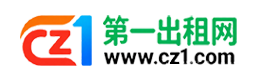 晋中第一出租网